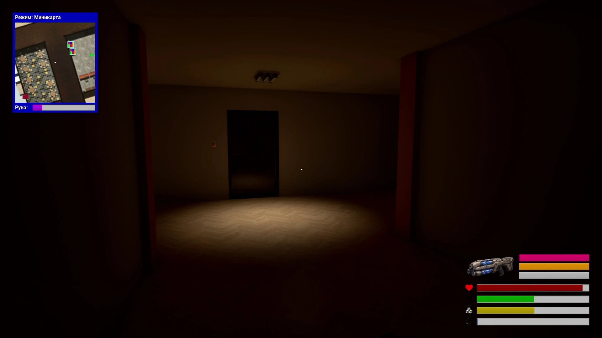 G.H.O.S.T.: Ghost Hunt Ops Special Team screenshot 2