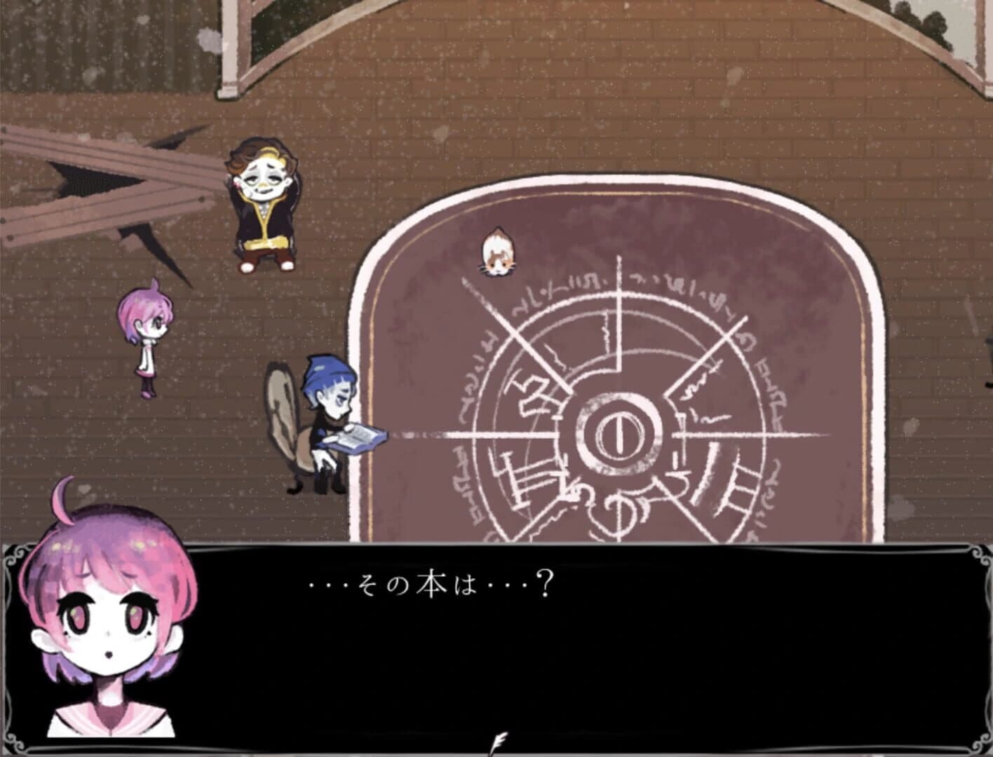 Ghost Hospital: In Thousand Horror Hill screenshot 1