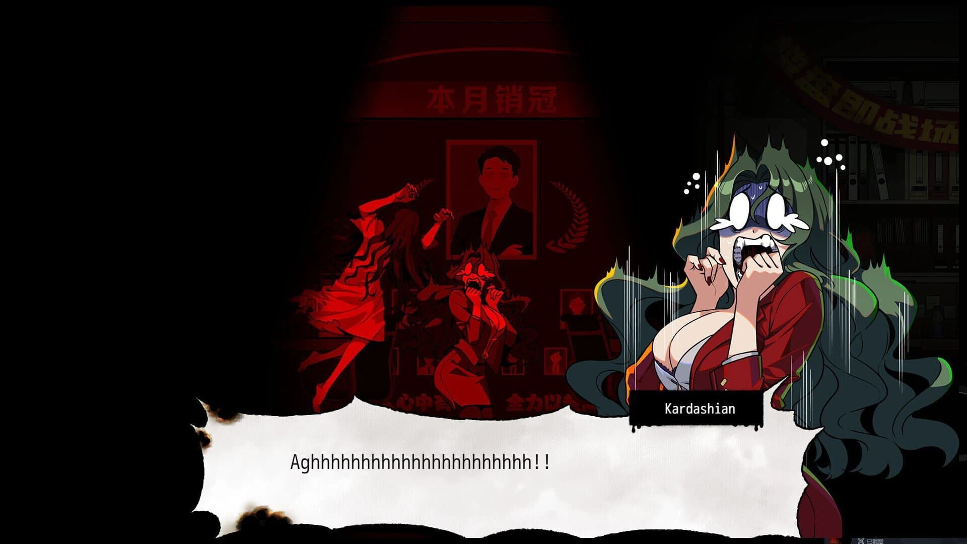Ghost Hunting Journal screenshot 3
