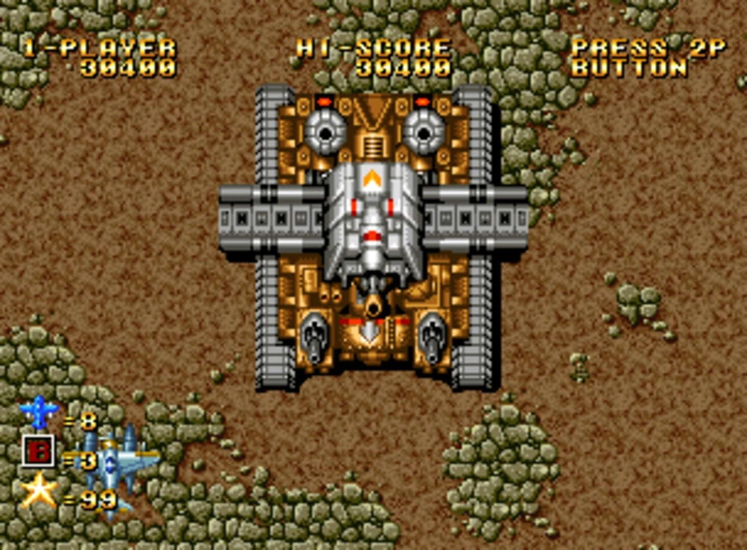 Ghost Pilots screenshot 1