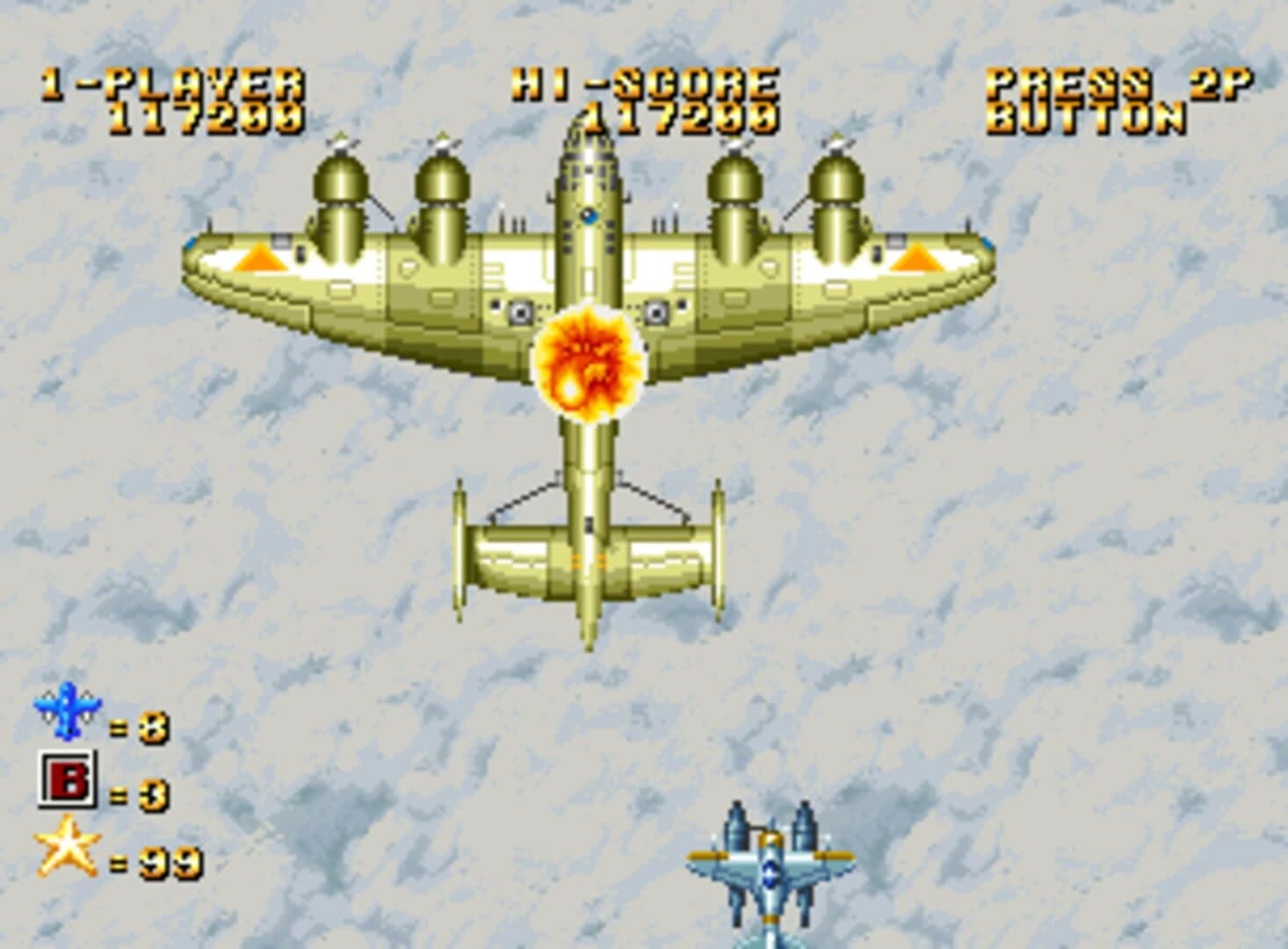 Ghost Pilots screenshot 2