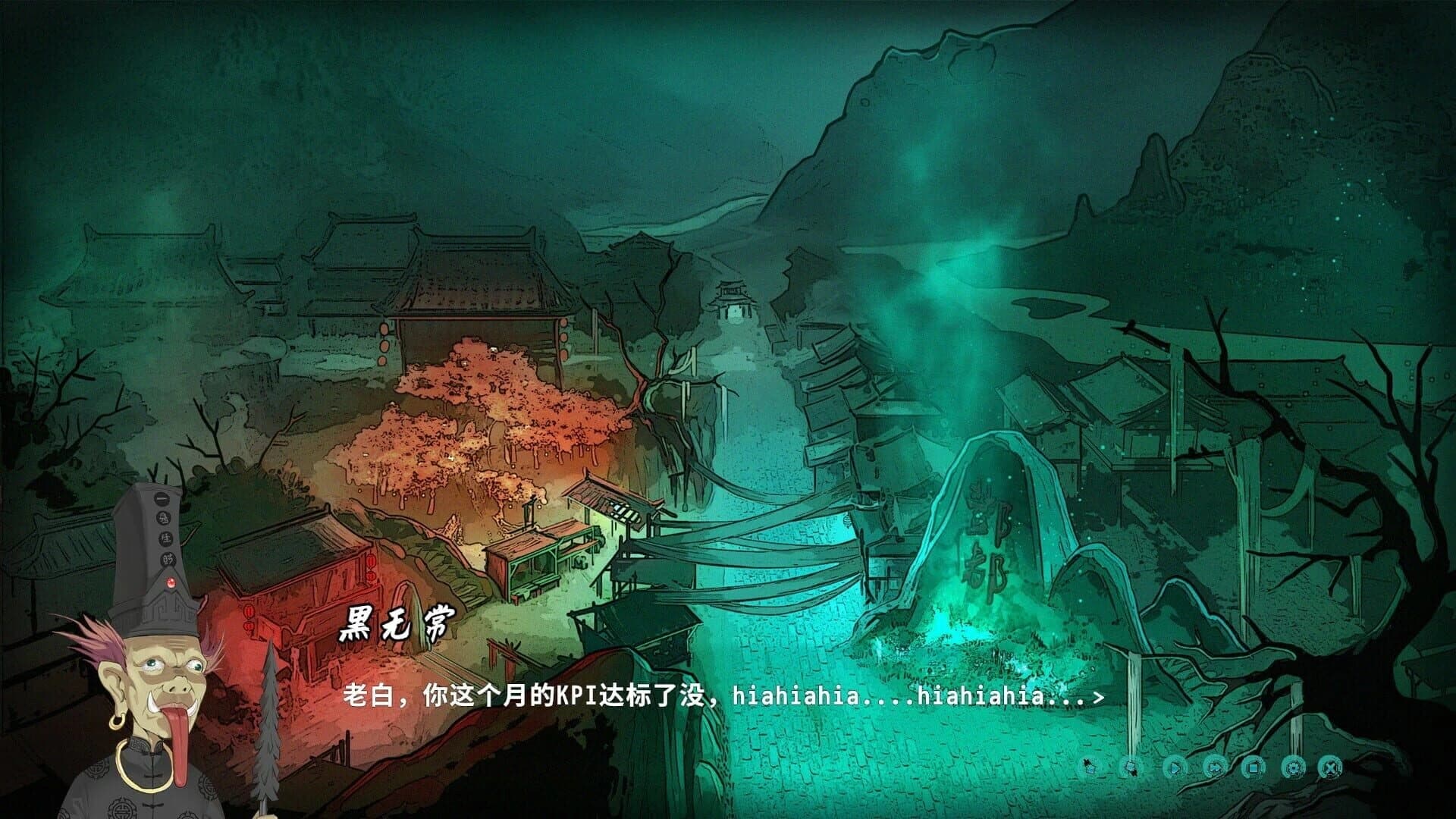 Ghost Road screenshot 3