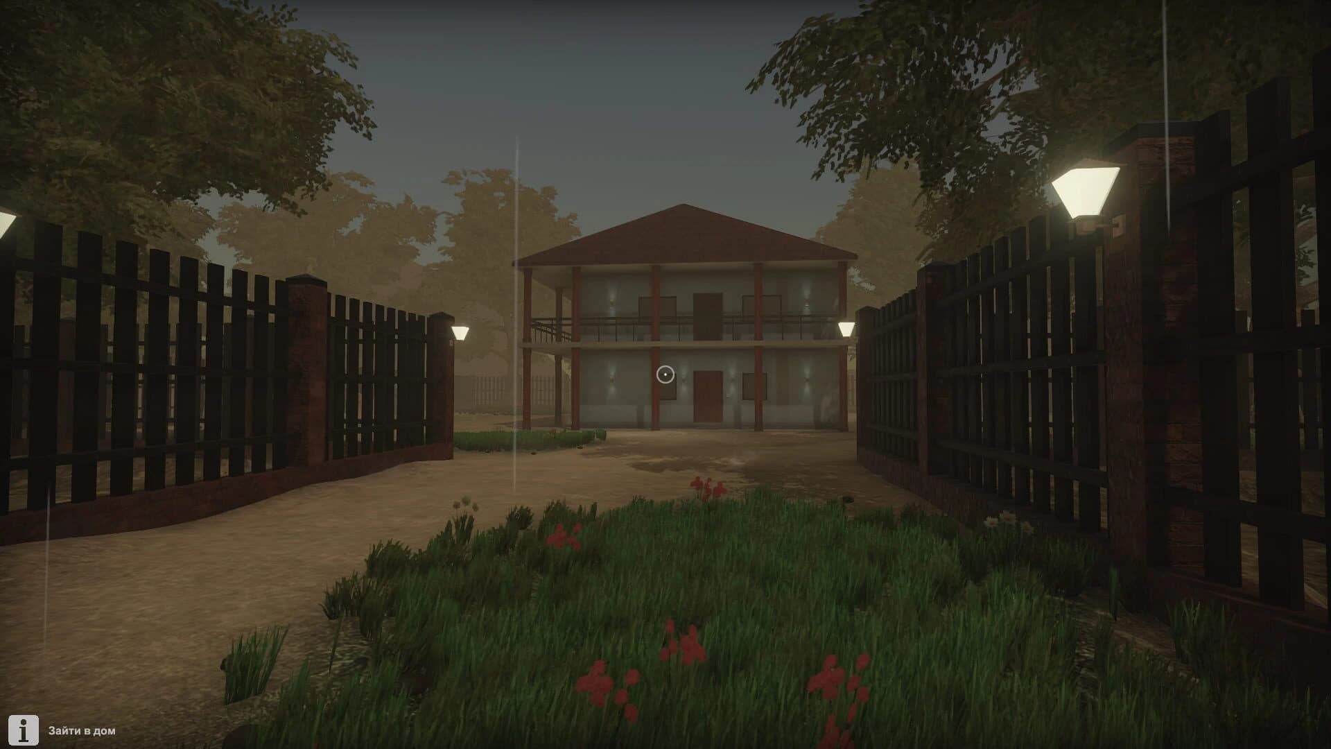 Ghost Stories screenshot 3