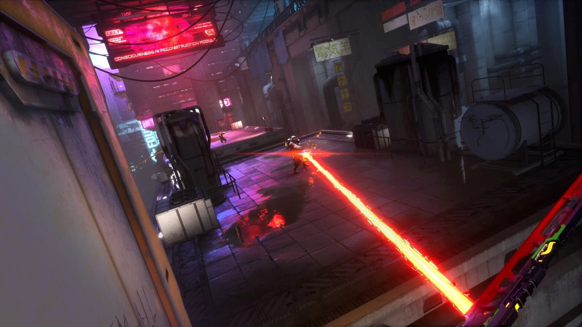 Ghostrunner II: Brutal Edition screenshot 1