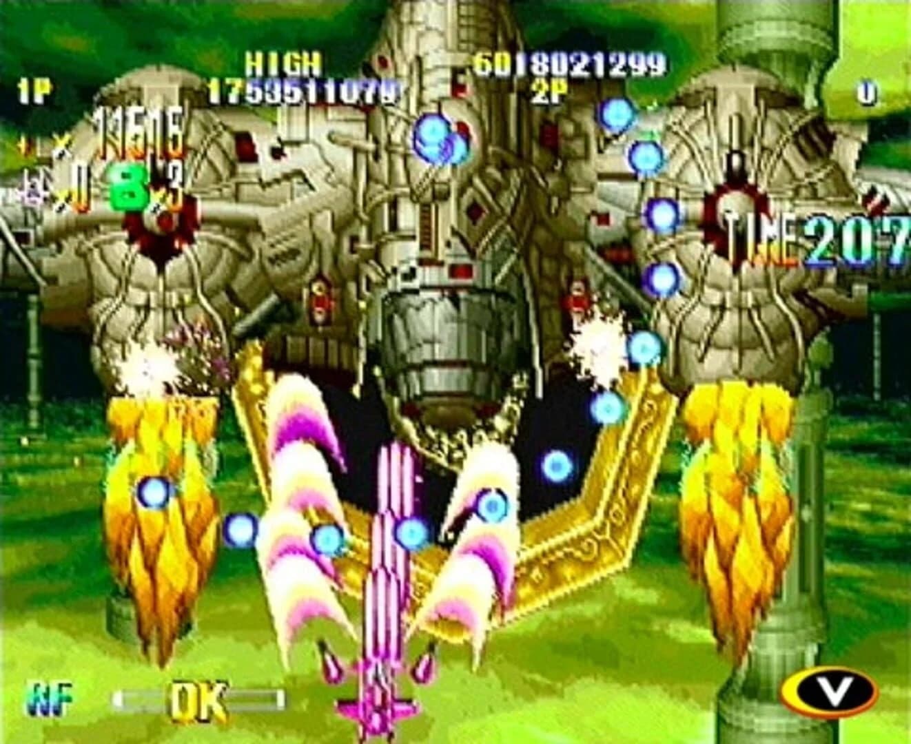 Giga Wing screenshot 3
