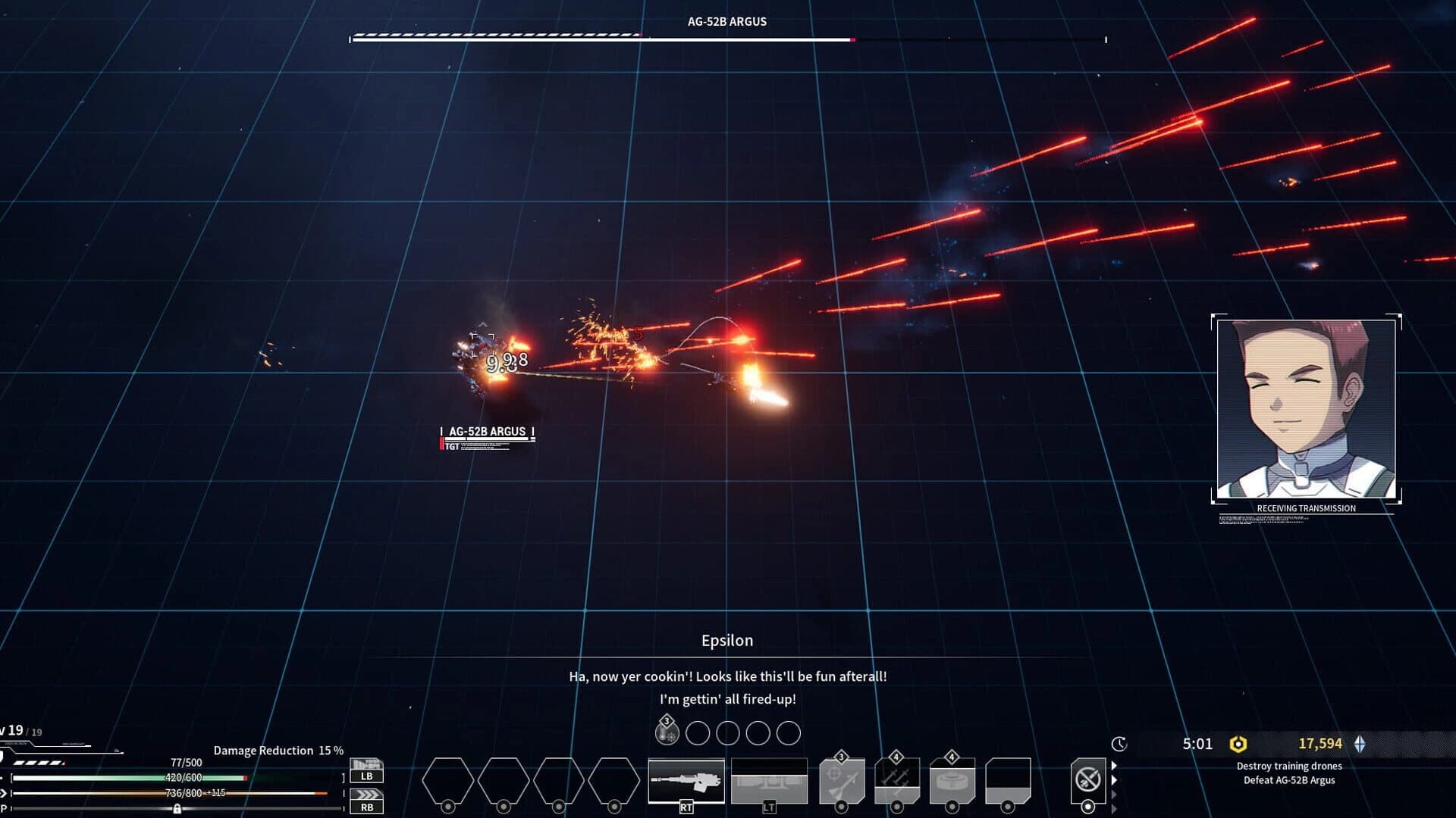 Gigantes Ex Machina screenshot 5