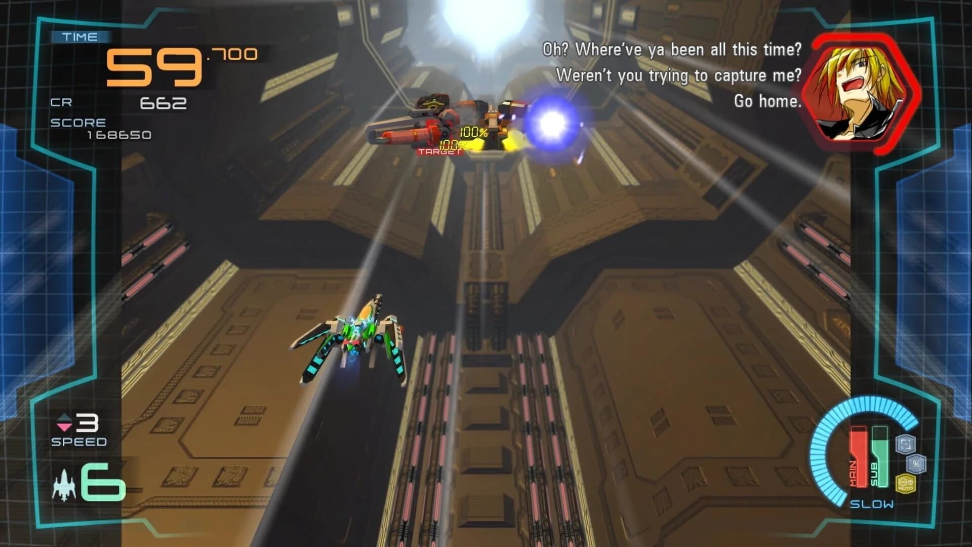 Ginga Force screenshot 4