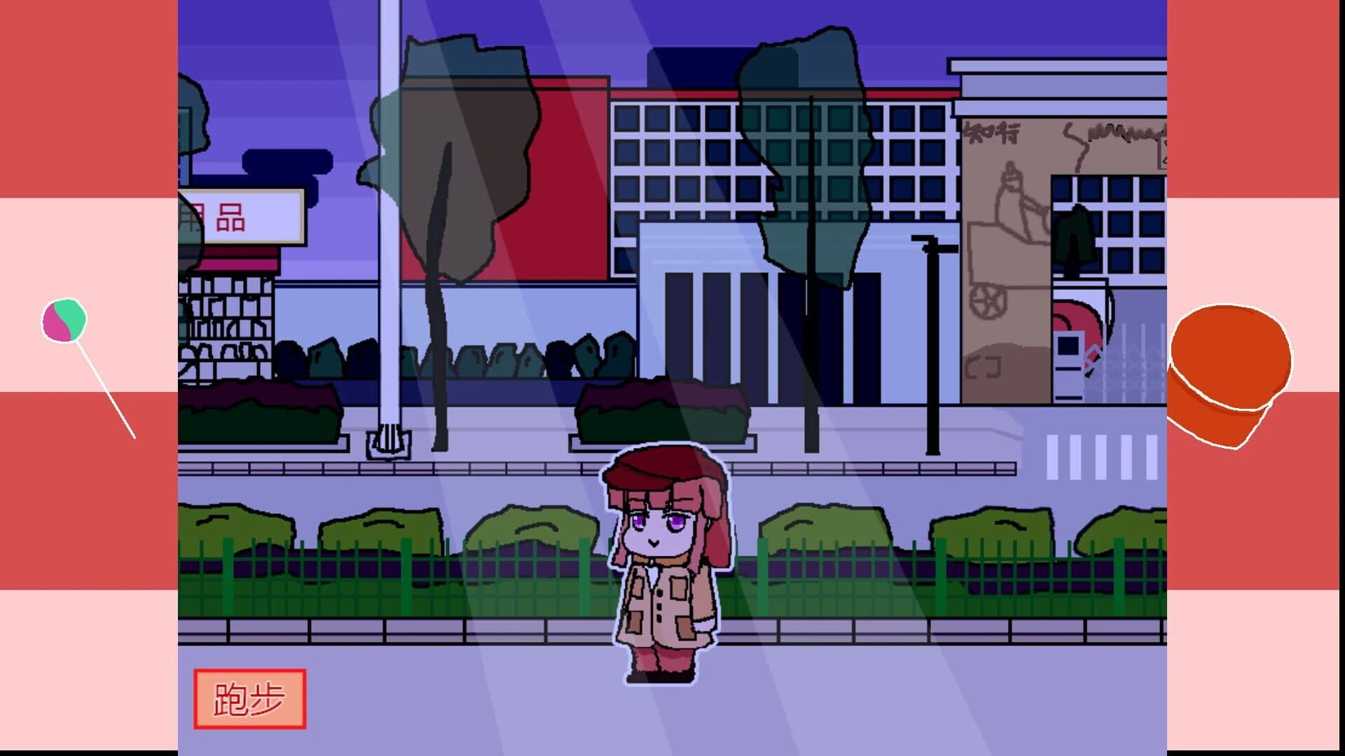 Girl Detective White Cat screenshot 3