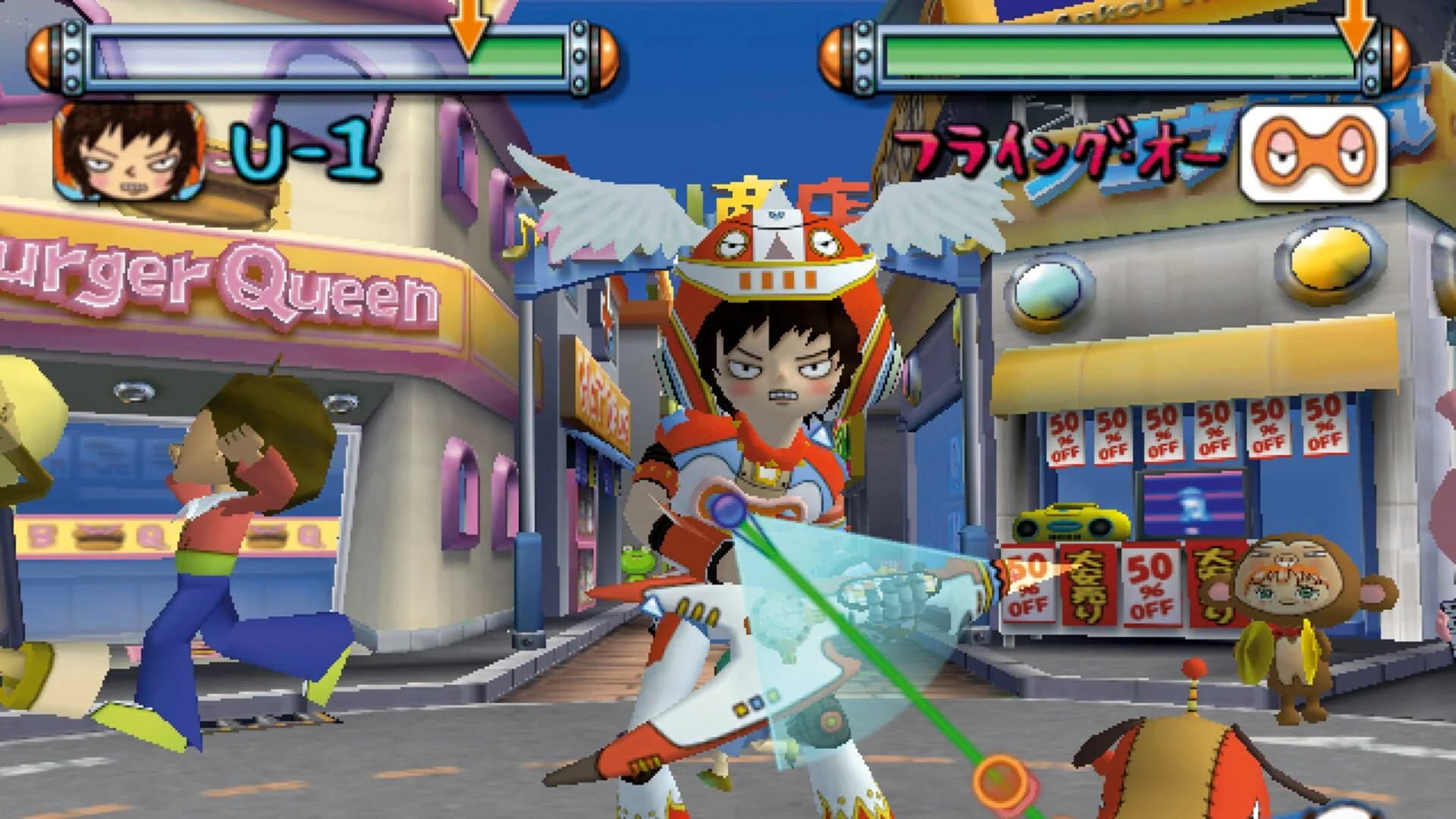 Gitaroo Man Lives! screenshot 1