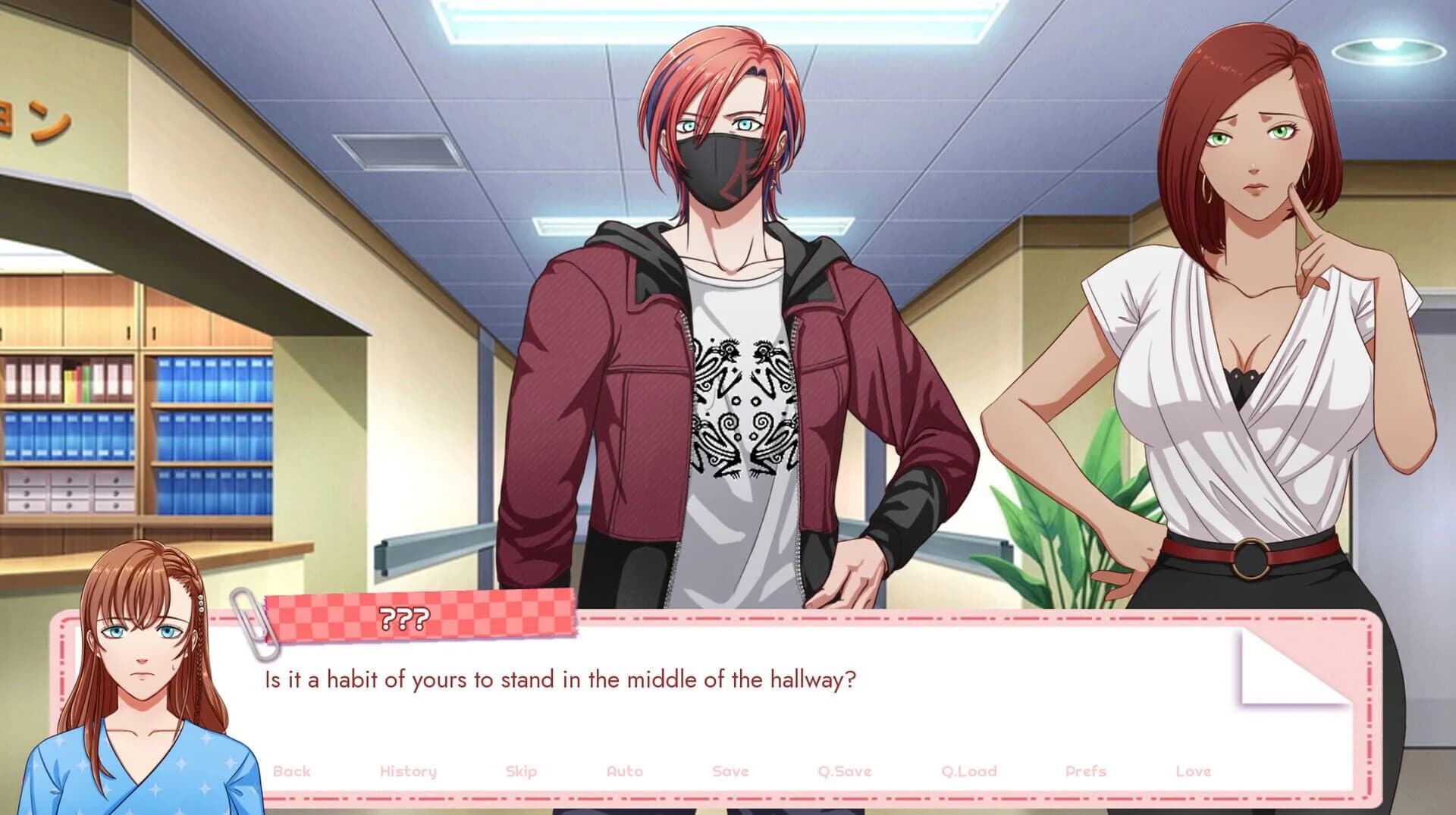 Glass Heart: Retold screenshot 2