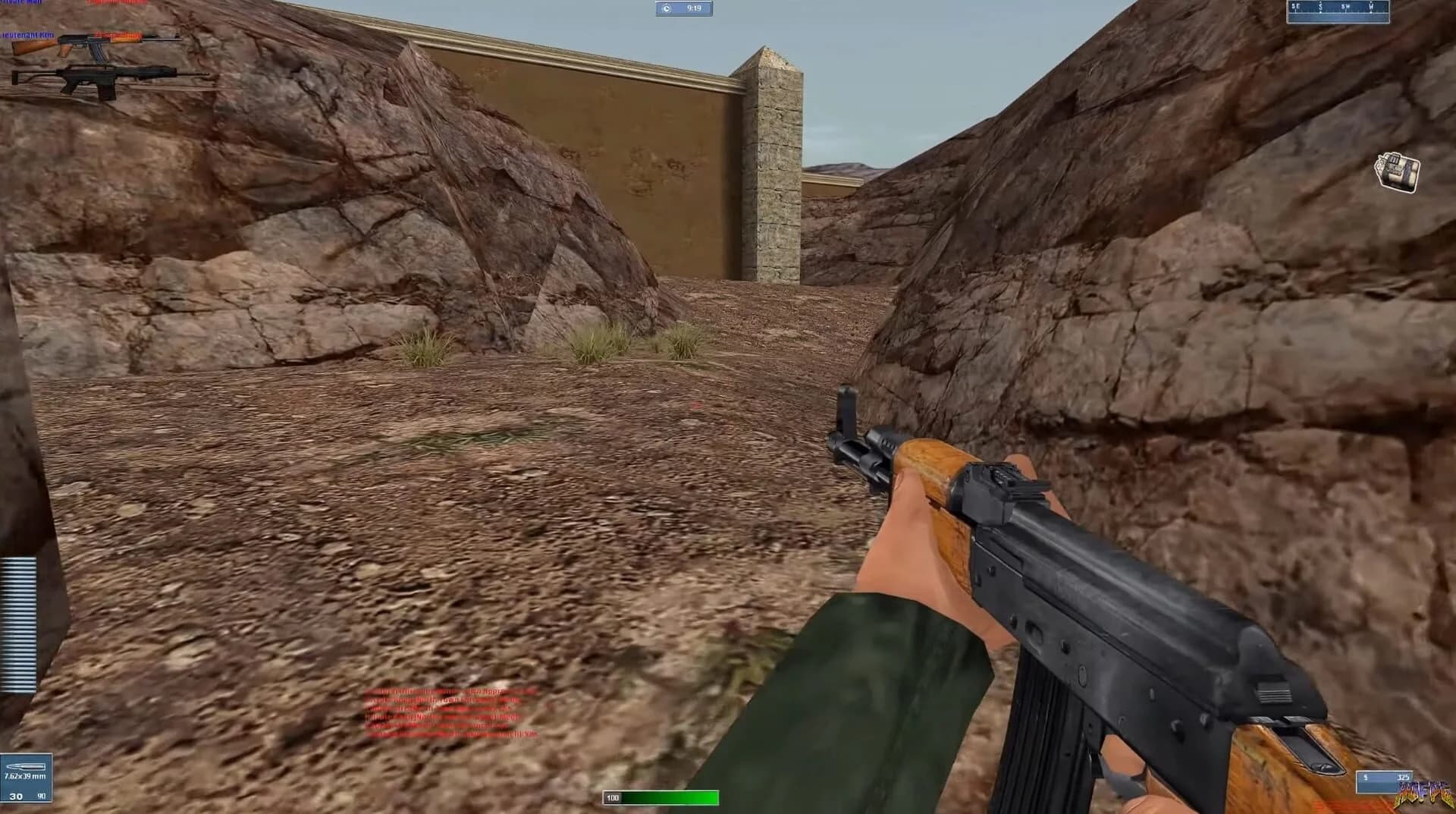 Global Operations screenshot 5