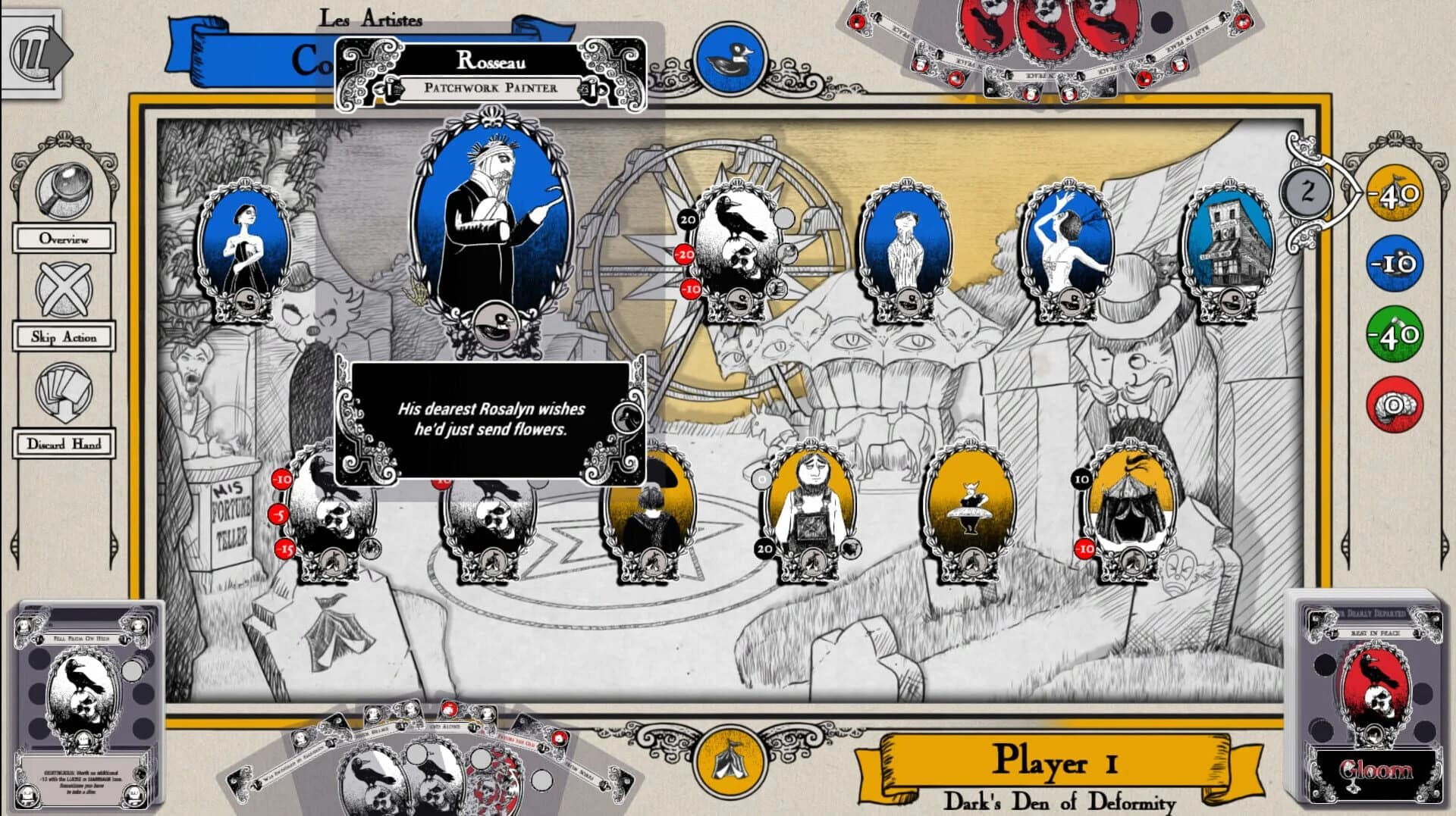 Gloom screenshot 5