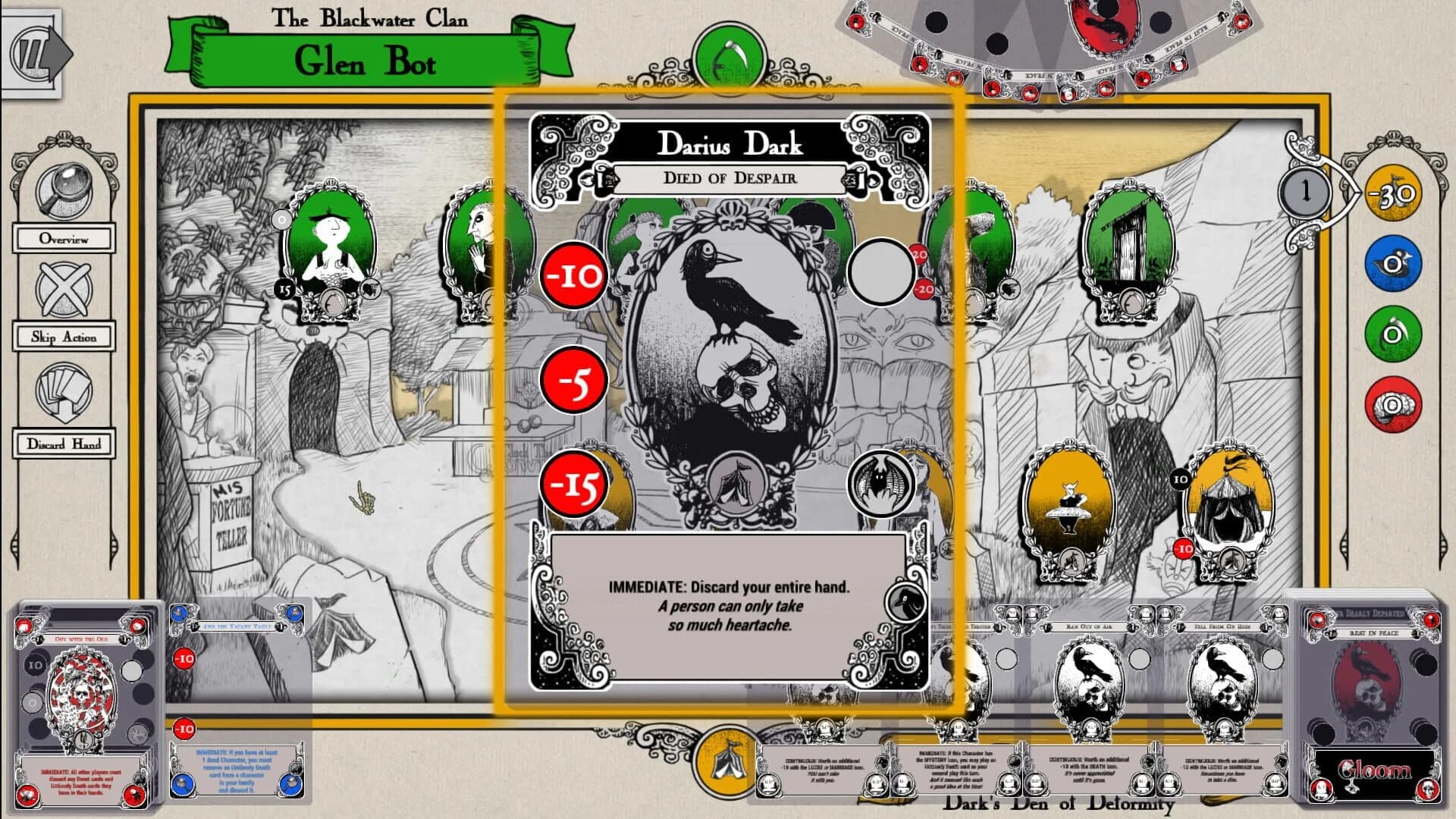 Gloom screenshot 4