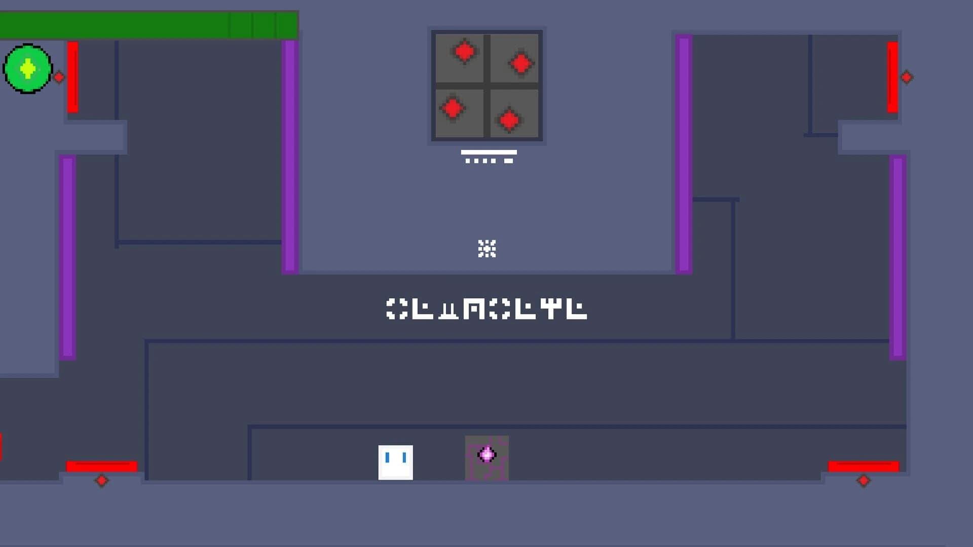 Glyphs screenshot 5