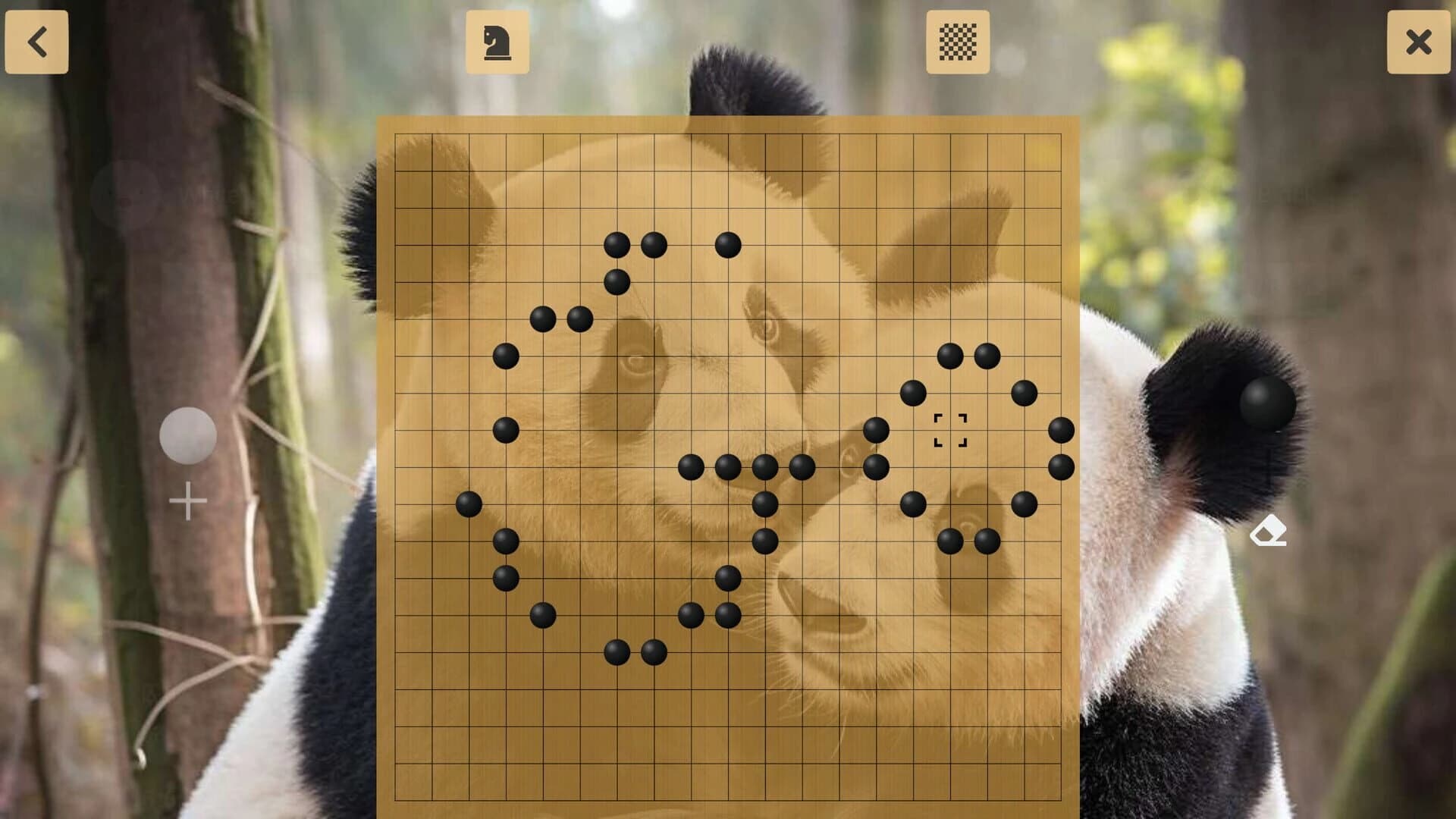 Go screenshot 4