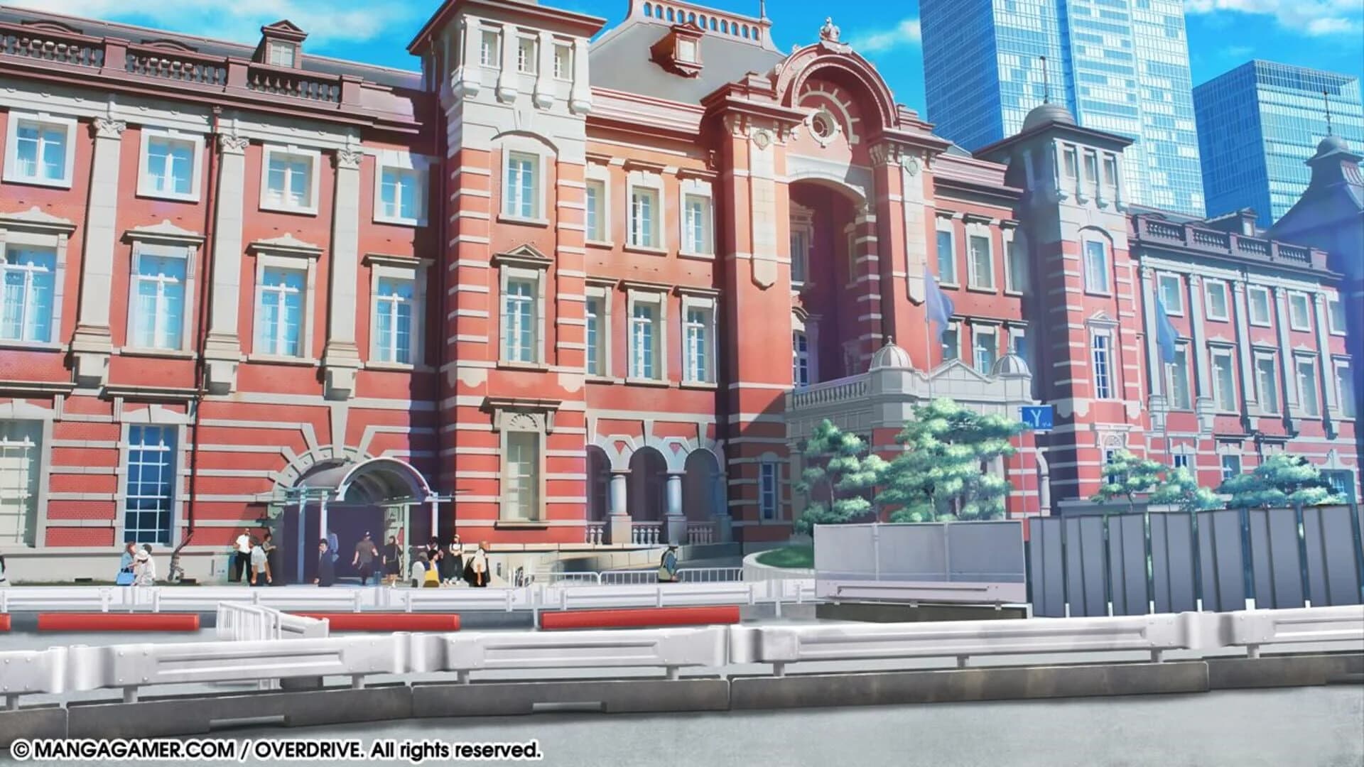 Go! Go! Nippon! 2016 screenshot 5