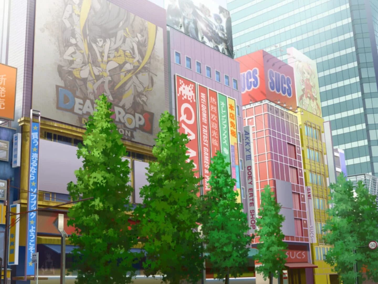Go! Go! Nippon!: My First Trip to Japan screenshot 1