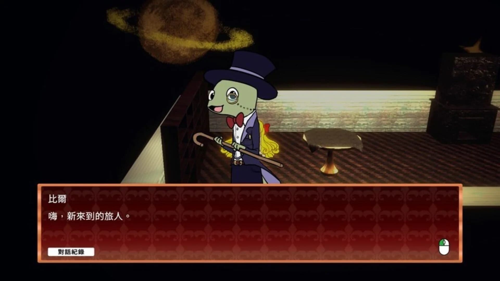 Go home, go home? screenshot 2