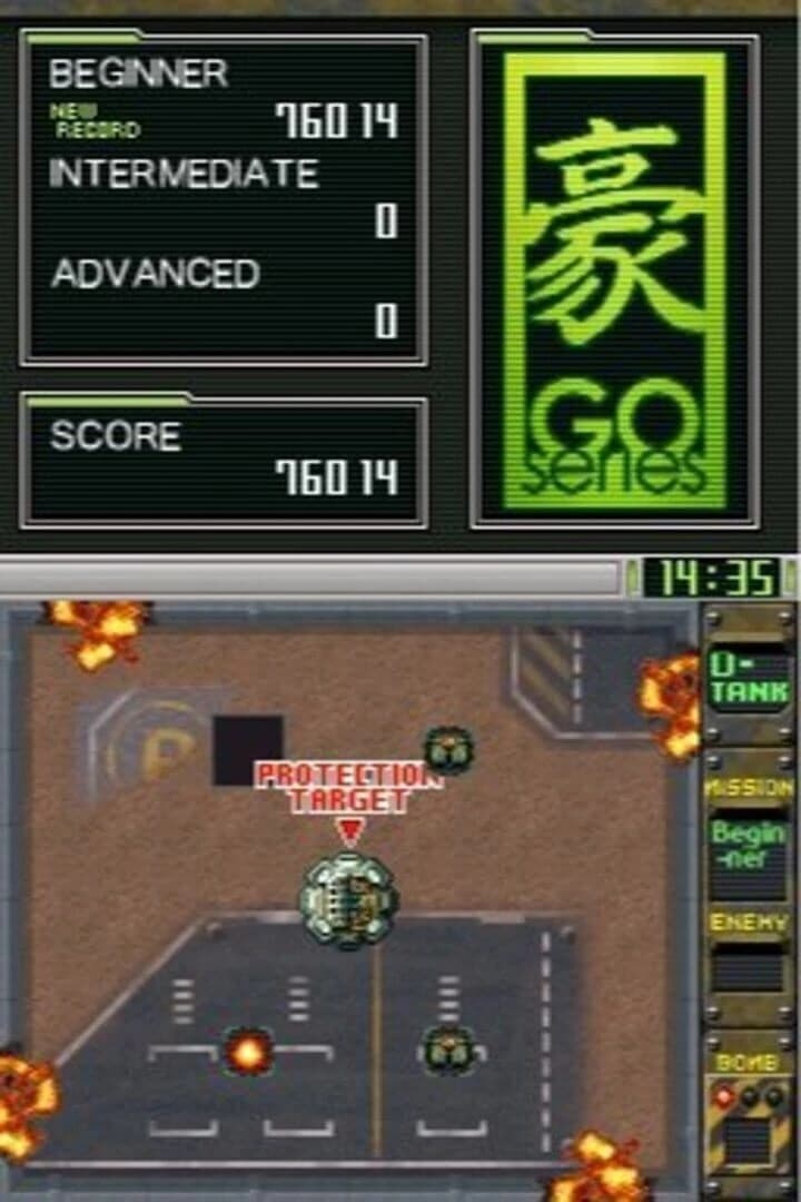 GO Series: D-Tank screenshot 1