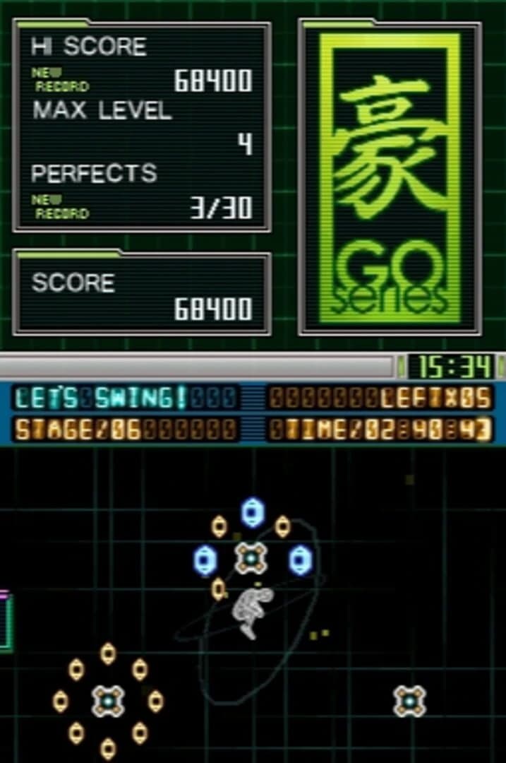 GO Series: Let's Swing! screenshot 5