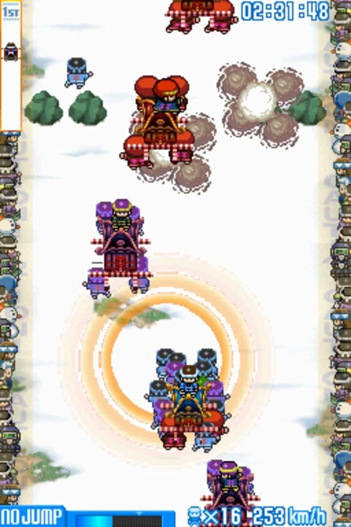 GO Series: Portable Shrine Wars screenshot 1