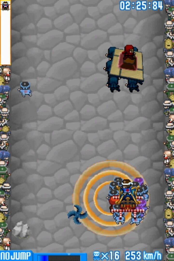 GO Series: Portable Shrine Wars screenshot 4