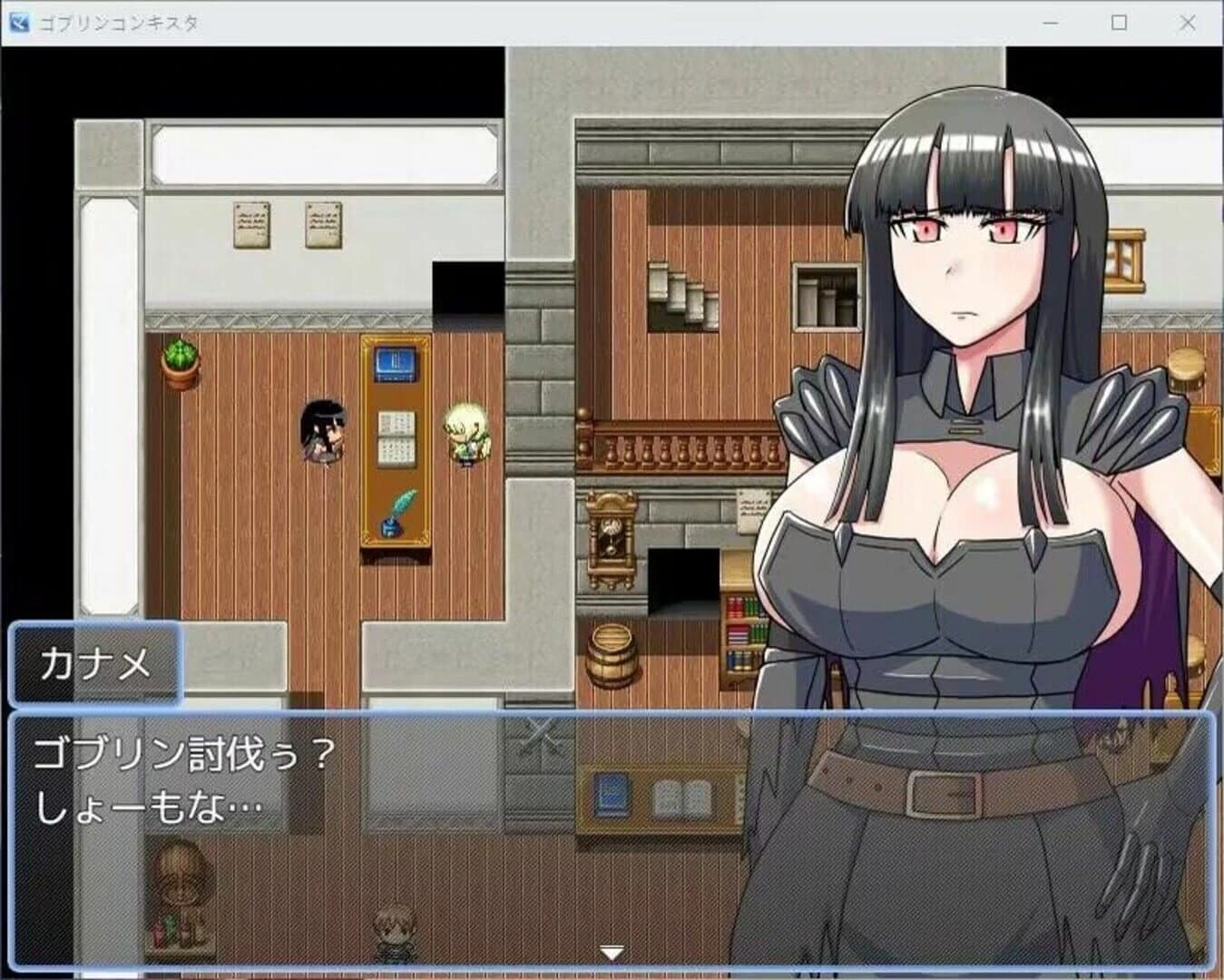 Goblin Conqueror screenshot 2