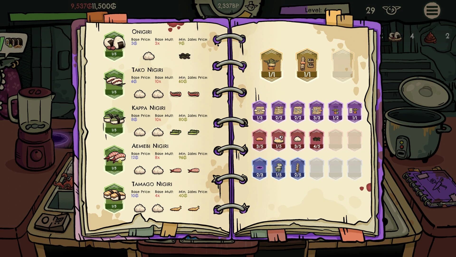 Goblin Sushi screenshot 4