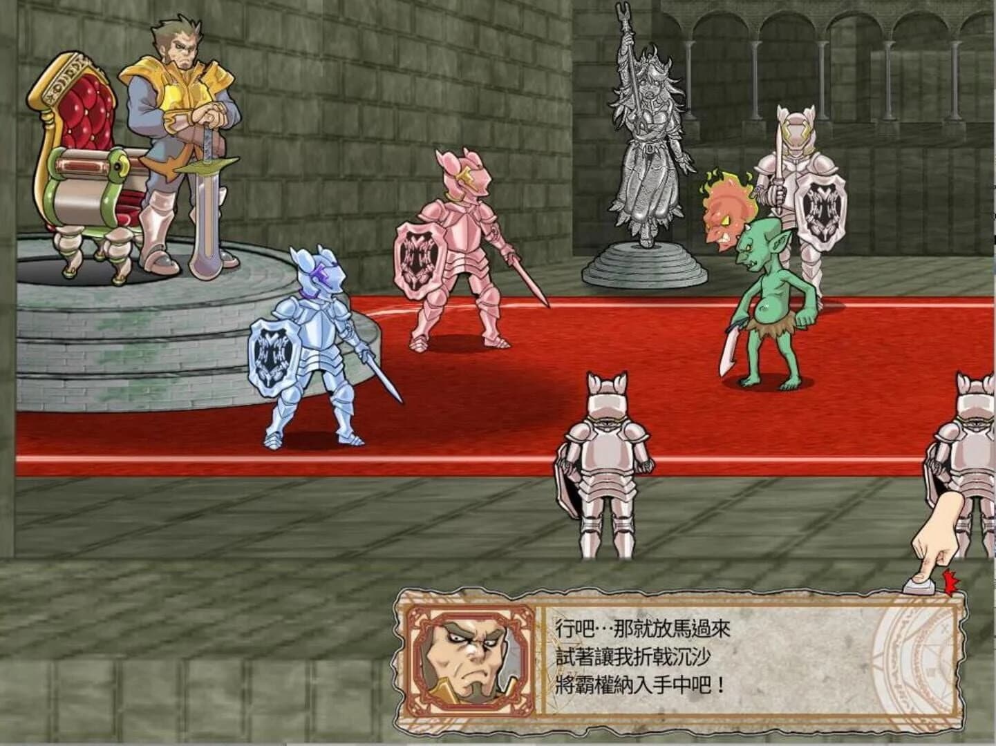 Goblin Walker screenshot 5