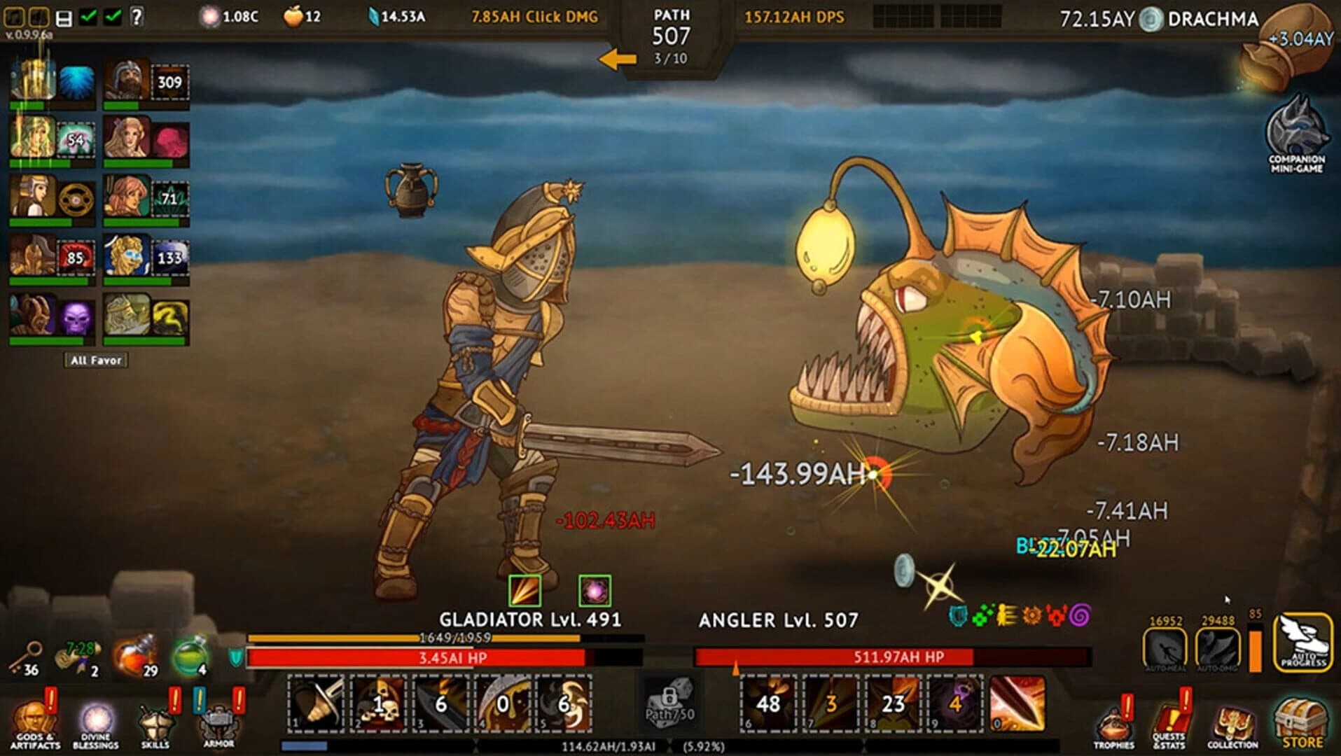 God Awefull Clicker screenshot 3