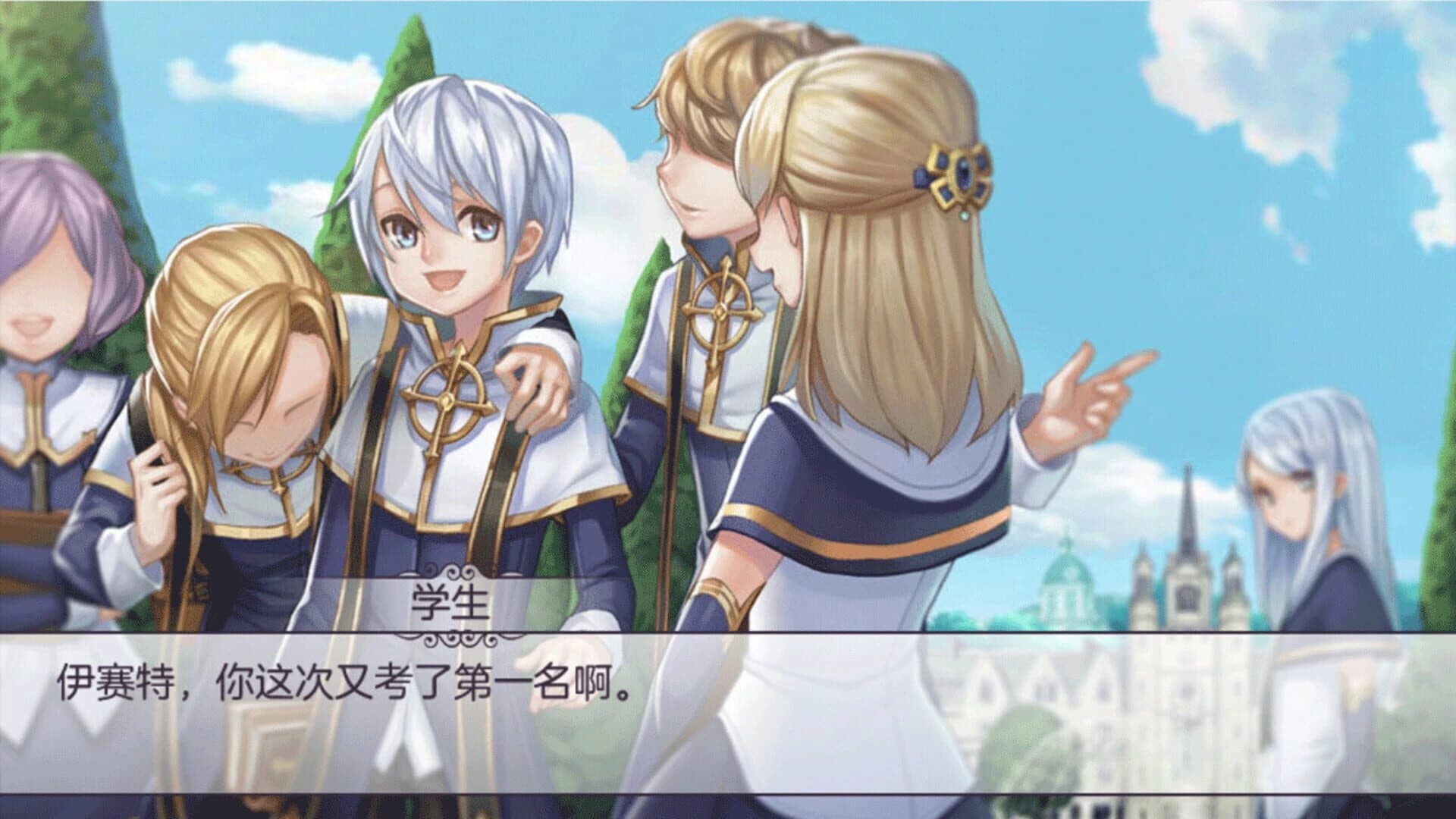 Goddess of the Miracle screenshot 5