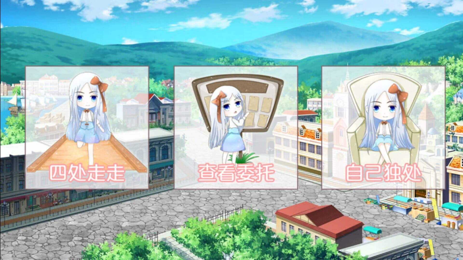 Goddess of the Miracle screenshot 2