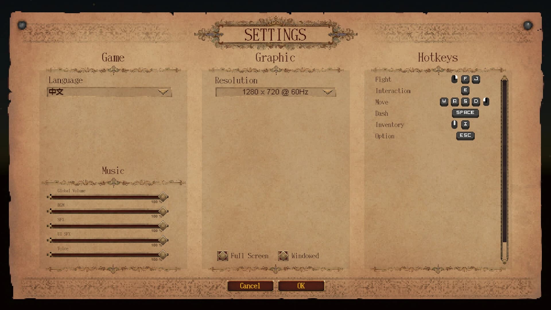 Goddess Scroll: The Last Starlight screenshot 7
