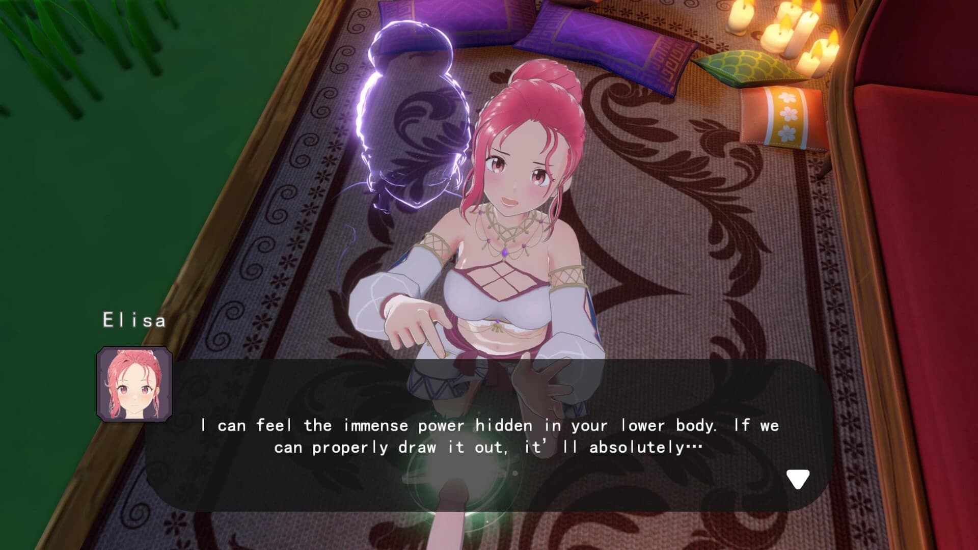 God’s Blessing on That Desire World! screenshot 5