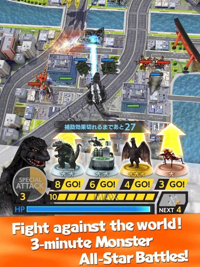 Godzilla: Battle Line screenshot 1