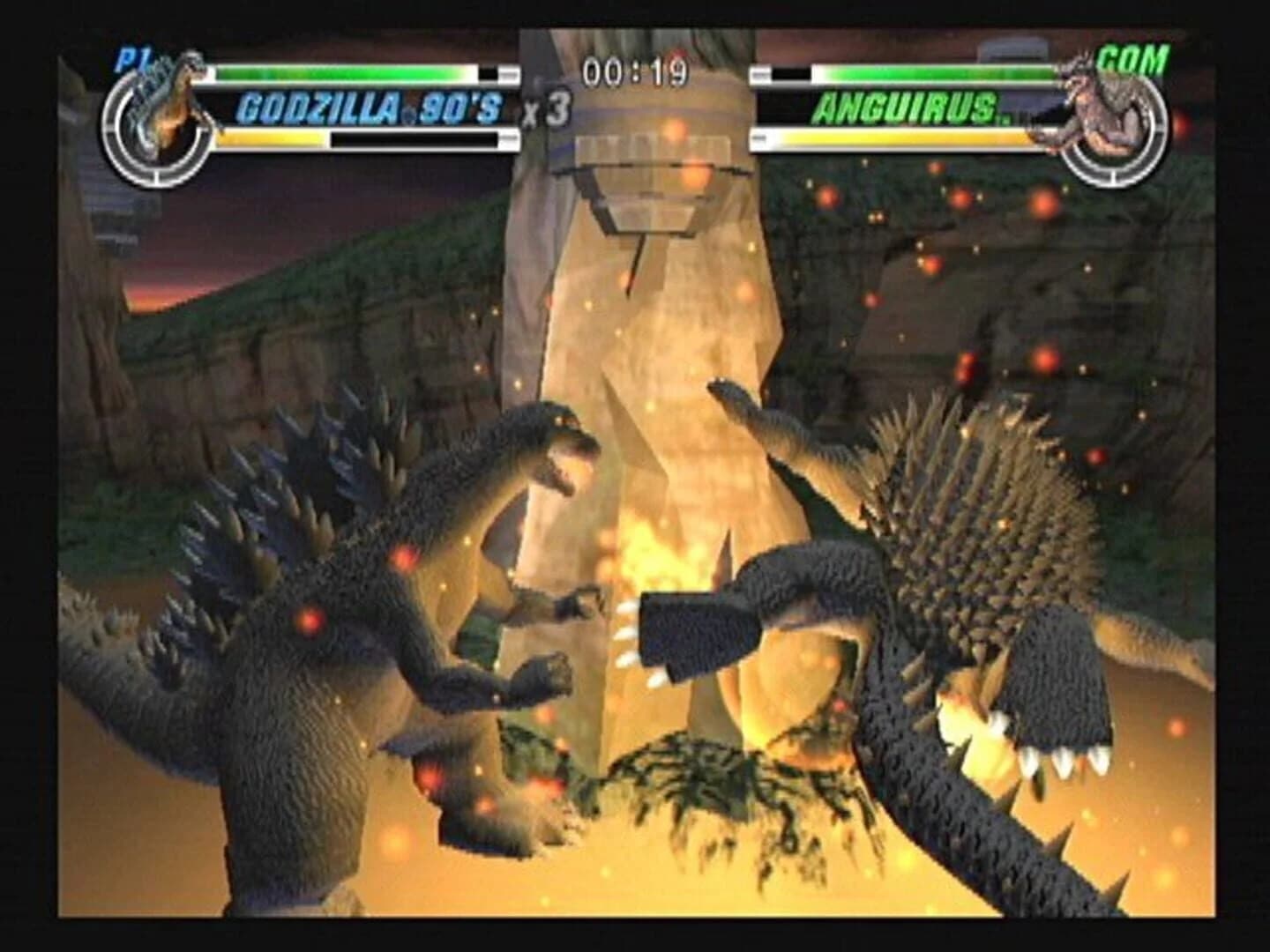 Godzilla: Destroy All Monsters Melee screenshot 3