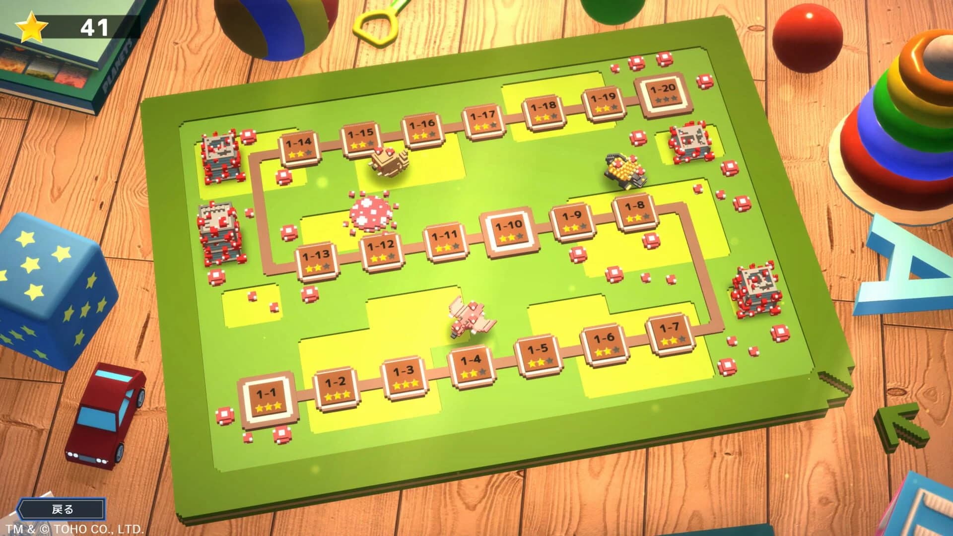 Godzilla Voxel Wars screenshot 5