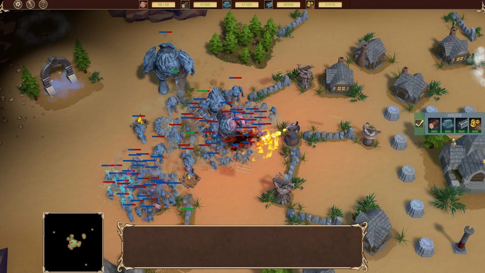 Golden Age screenshot 1