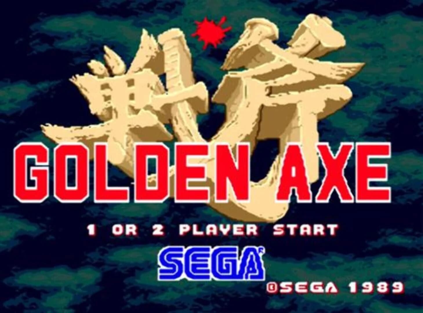 Golden Axe screenshot 1
