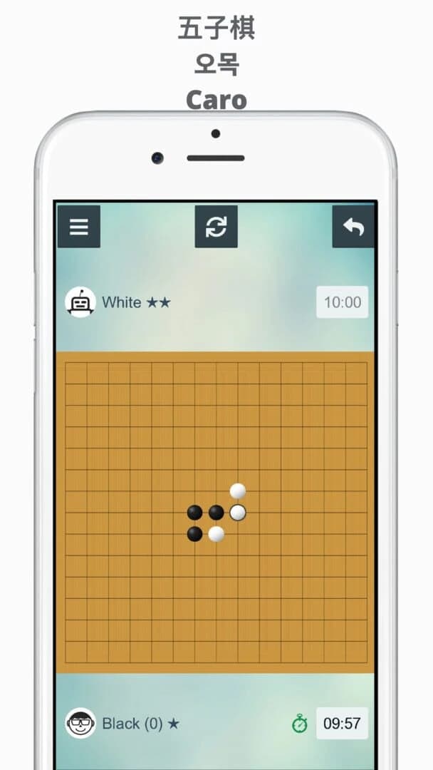 Gomoku screenshot 5