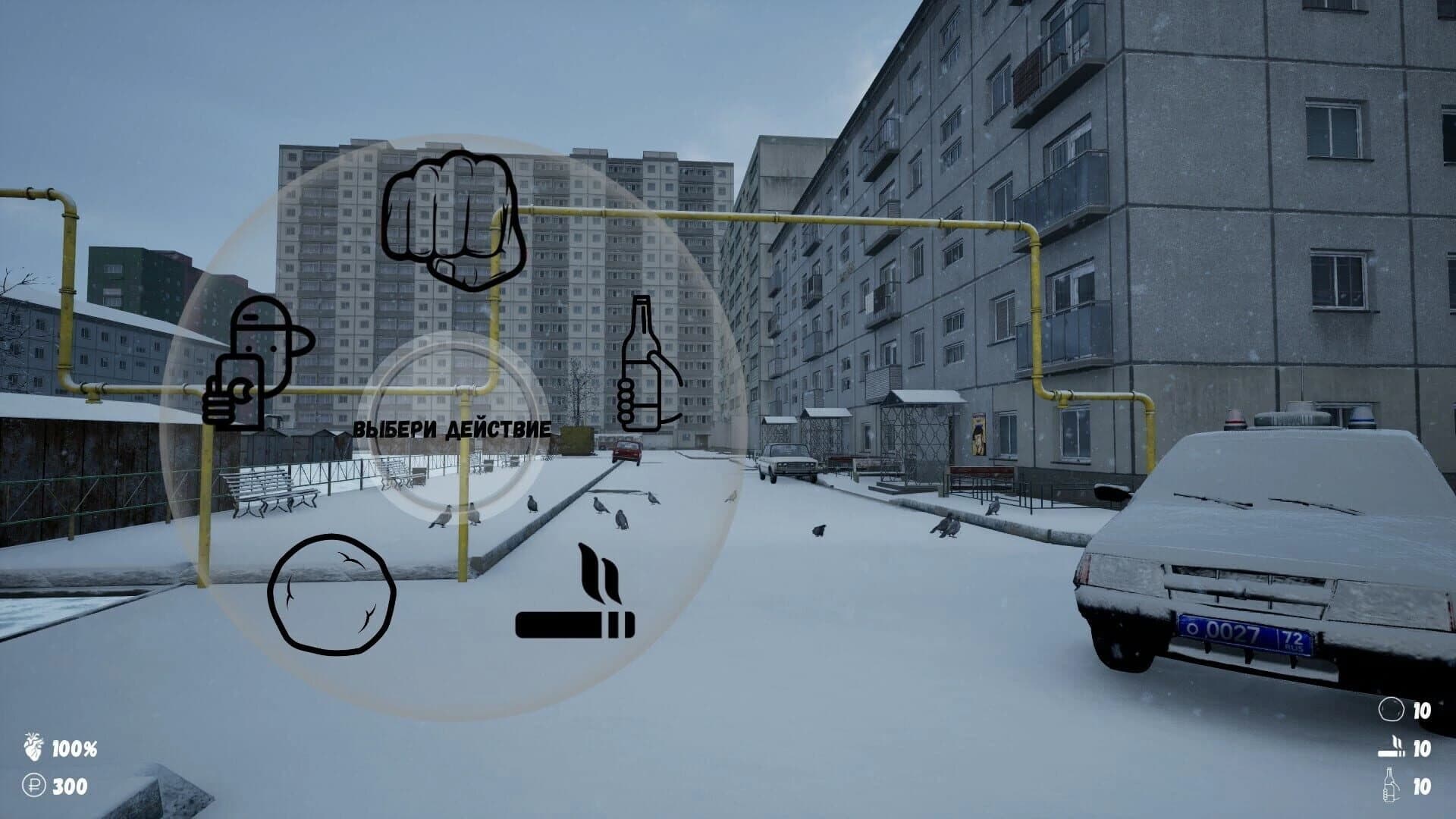 G.O.P.O.T.A 2 screenshot 3