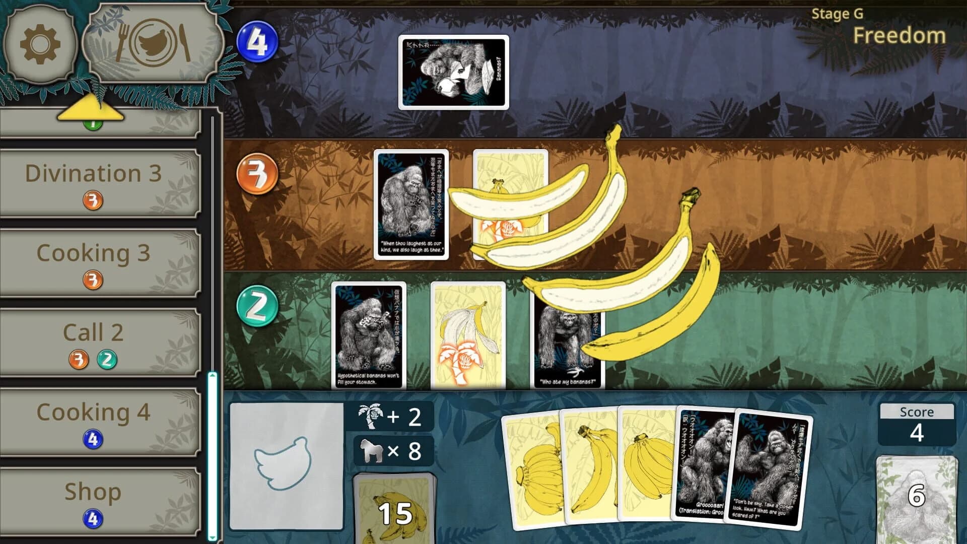 Goritaire screenshot 5