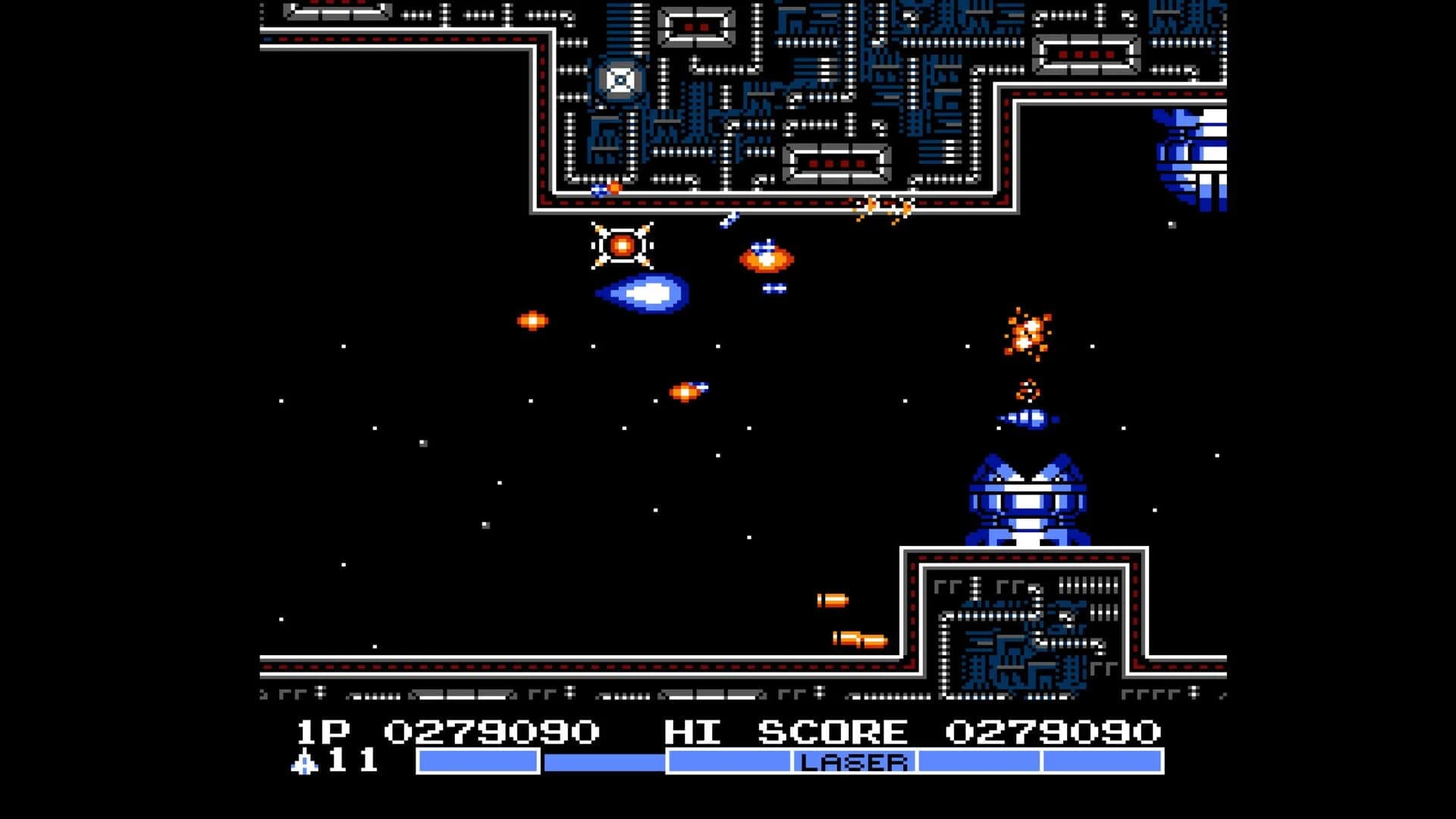 Gradius II screenshot 4