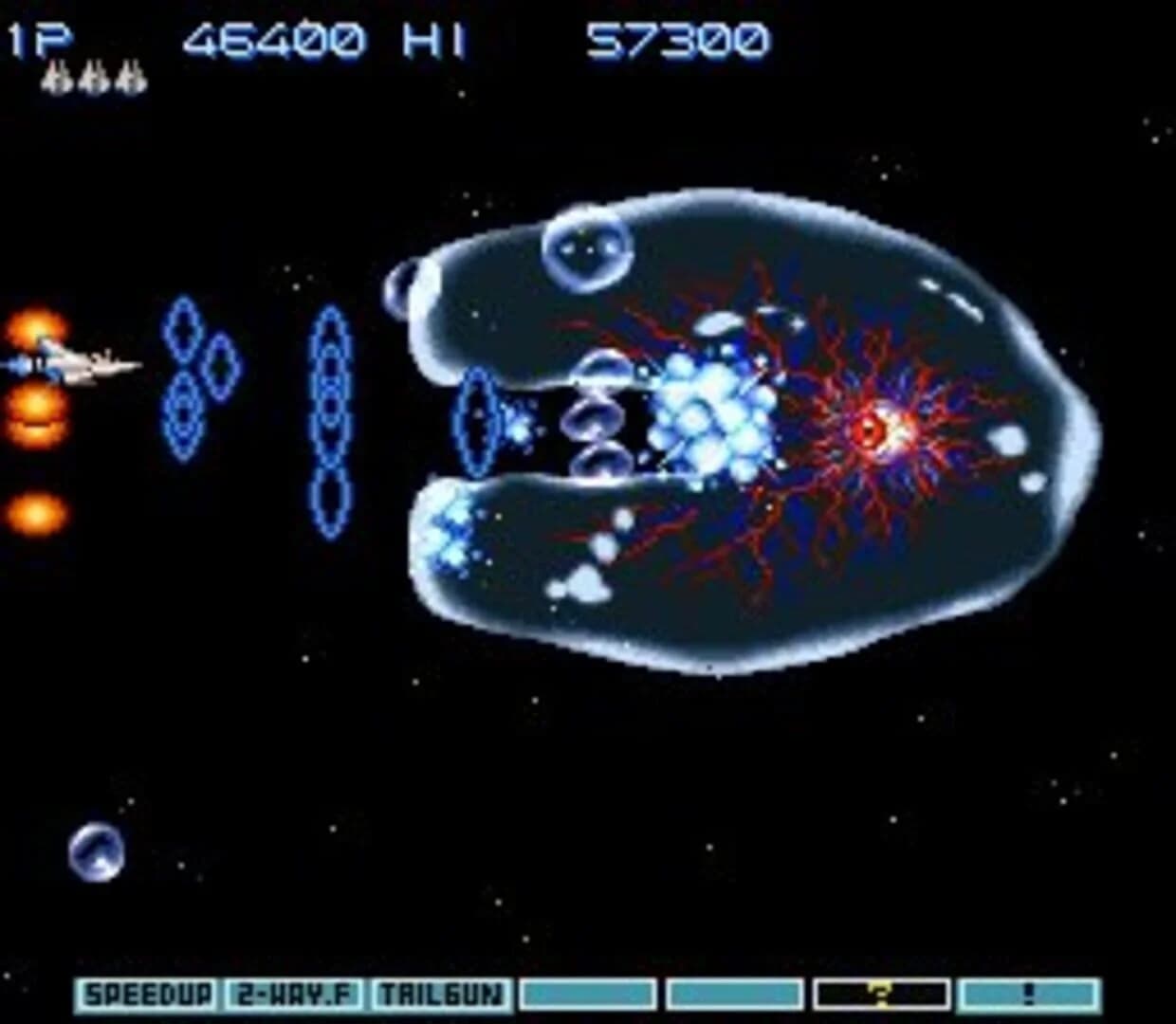 Gradius III screenshot 2