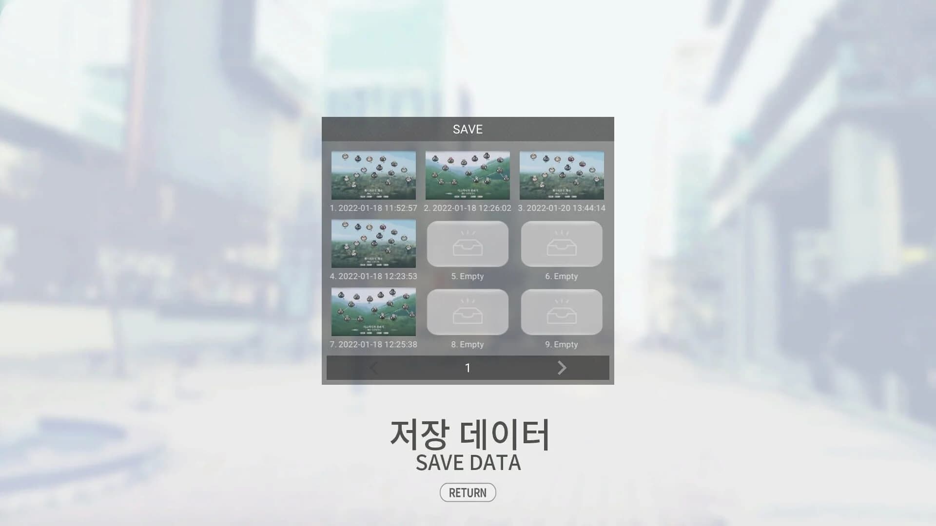 Gran Empire: Amane screenshot 3