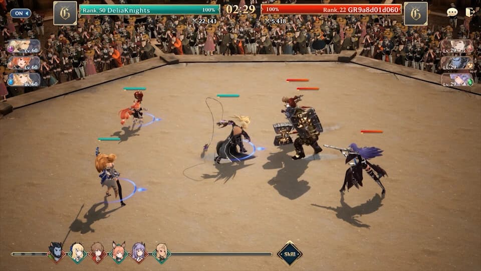 Gran Saga screenshot 6