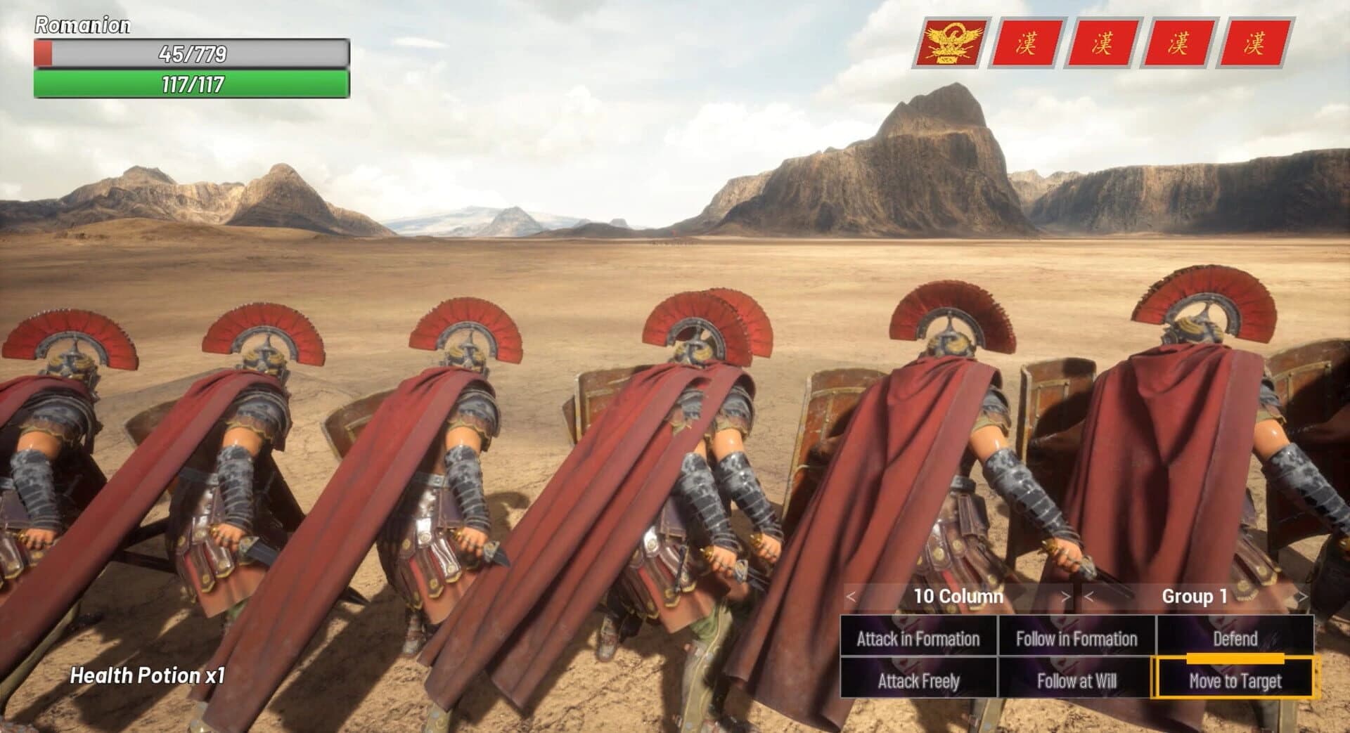 Grand Theft Rome screenshot 1
