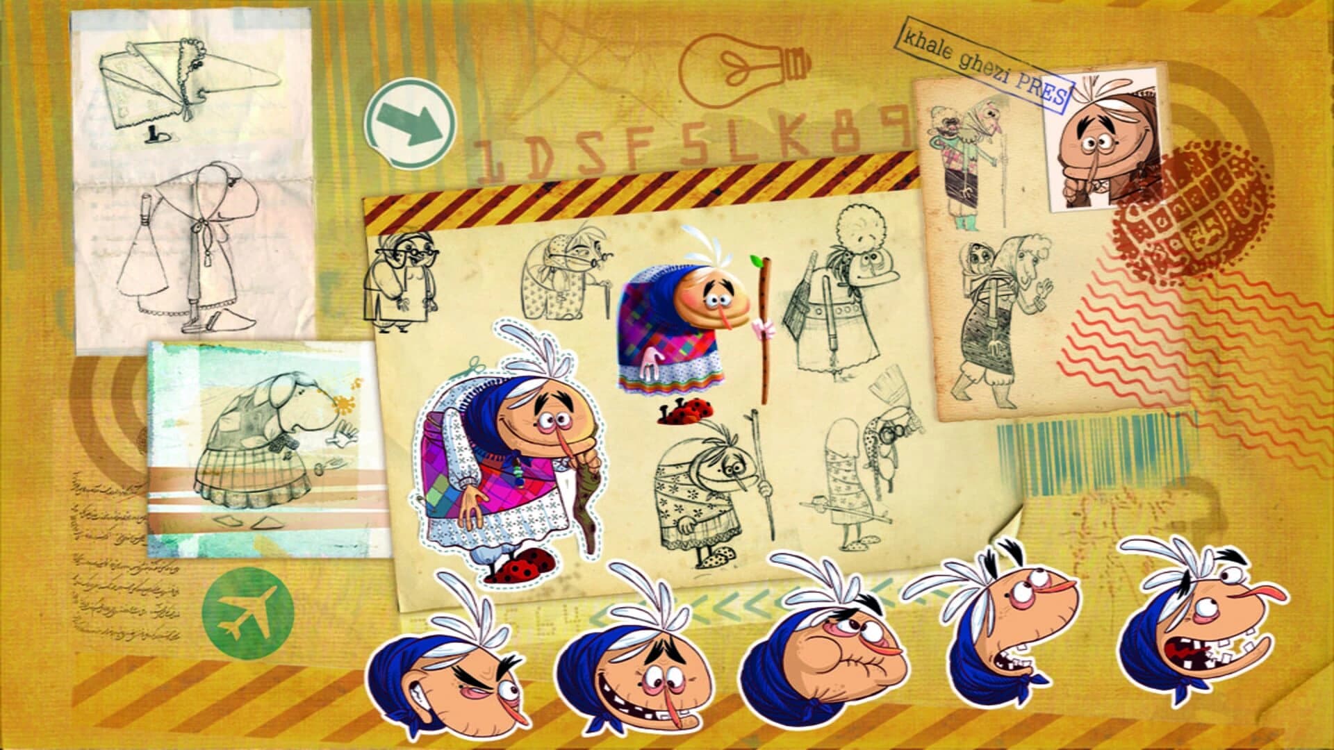 Grandam Overdrive screenshot 1