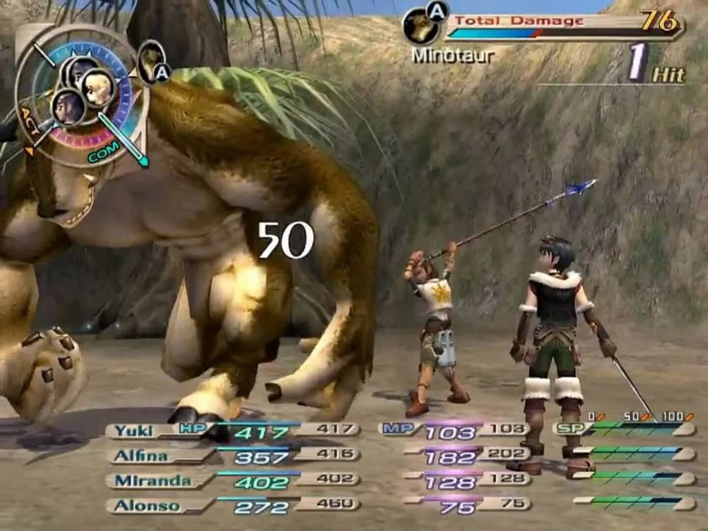 Grandia III screenshot 1
