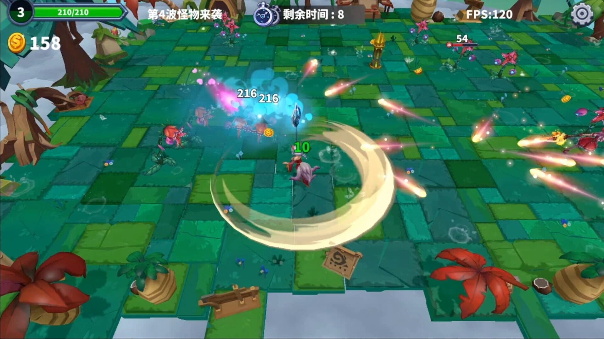 Grandma's Cane screenshot 4